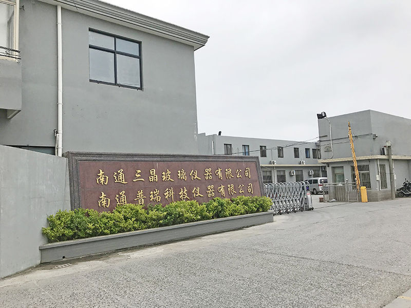 Chiny Nantong Sanjing Chemglass Co.,Ltd Profil przedsiębiorstwa 